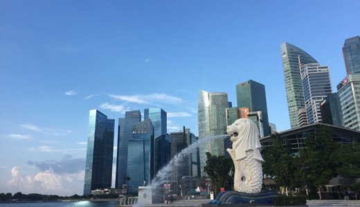【SFC修行】シンガポール観光その2（マーライオンとご対面）